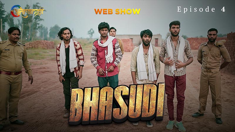 Bhasudi | Season 01 | Episode 04